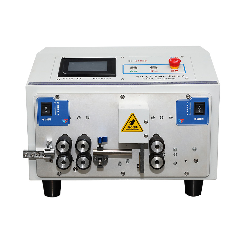 GS-6103护套剥线机