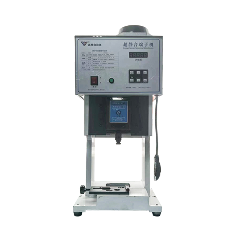 GS-4000 静音端子机