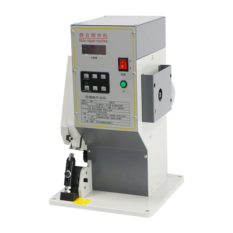 GS-DD-01 电动送料铜带机